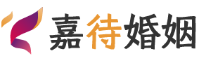 安徽马鞍山婚姻调解